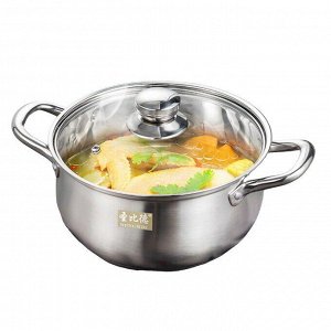 Кастрюля "Sheng Bi De" Greene Soup Pot / 24 x 12 см