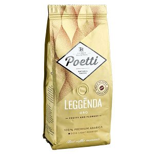кофе POETTI LEGGENDA ORO 250 г зерно 1/12