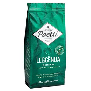 Кофе POETTI LEGGENDA ORIGINAL 250 г молотый 1 уп.х 12 шт.