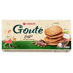 печенье GOUTE Coffee 72 г 1/16