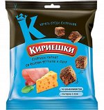 Сухарики «Кириешки» со вкусом ветчины и сыра, 40 г