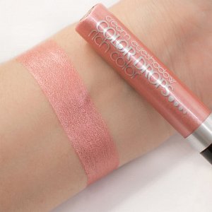 Тени кремовые Color drops, 7,7 г тон 06 зефирный