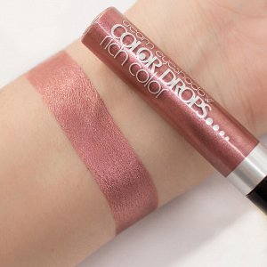 BELORDESIGN Тени для век COLOR DROPS кремовые тон 007 розовый