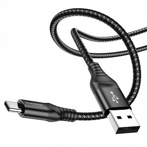 USB Кабель Borofone Delightful Type-C 3A, 1 м