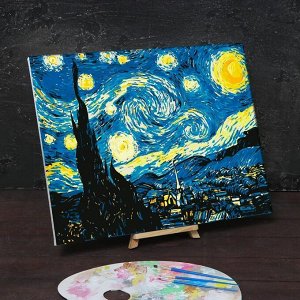 Картина по номерам на холсте с подрамником «Звёздная ночь» Винсент ван Гог 40 х 50 см