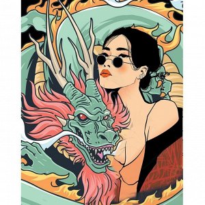 Картина по номерам на холсте с подрамником «Девушка с драконом» 40х50 см
