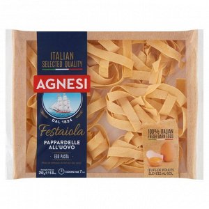 Макароны Agnesi №SRG216 паппарделле яичные 250г