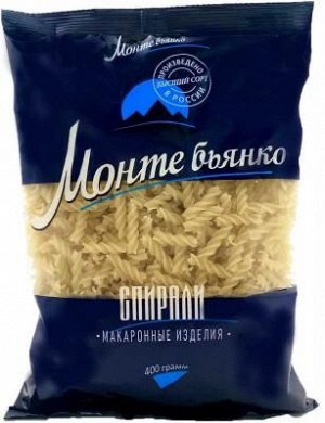 Макароны Монте Бьянко N266 спирали 400г