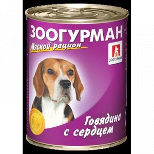 Мясной рацион Говядина с сердцем 350 г,ж/б