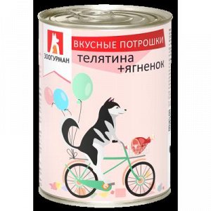 Телятина+ягненок ж/б (750г)