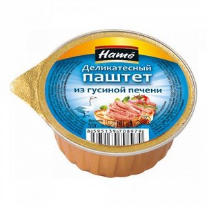 Паштет Hame 48г из гусиной печени