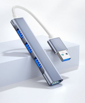 USB-A разветвитель (Хаб) 4 x USB 3.0