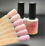 Цветная база PASHE Nude base