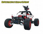 Конструктор Xiaomi Onebot Dawn of Jupiter (OBWZKC20AIQI)