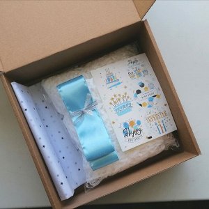 Набор "Упакуй подарок сам" 20х20х10см, "Birthday blue"