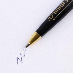 Ручка с фигурным клипом «С Днём Учителя», пластик, 1.0 мм.