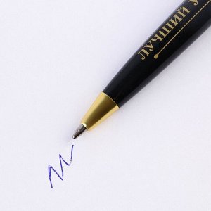 Ручка шариковая с фигурным клипом, пластик, 1.0 мм «С днём учителя»