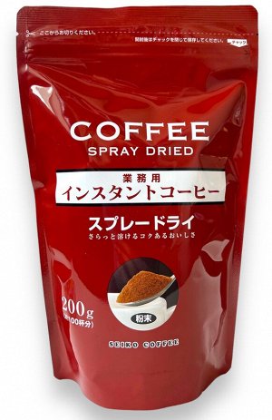Кофе растворимый Seiko Coffee Spray-dry 200г, м/у,