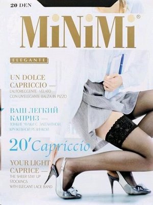 MiNiMi CAPRICCIO чулки женск. с силикон. резинкой 20 den daino р.2 1пара / 1шт / 769077
