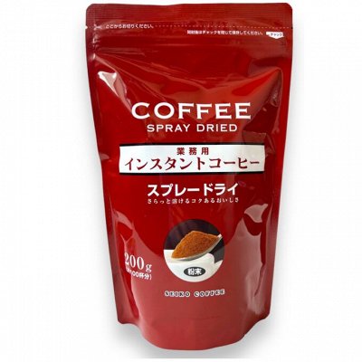 Япония! Матча-полезная альтернатива кофе — Самый лучший Кофе! + сухие сливки