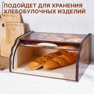 Хлебница деревянная Доляна «Ржаное поле», 38,3x28x17,3 см