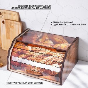 Хлебница деревянная Доляна «Ржаное поле», 38,3?28?17,3 см