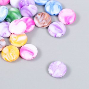 Бусины для творчества пластик "Сплющенные круги мрамор" цветные 20 гр 1,3х1,3х0,5 см