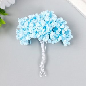 Цветы для декорирования "Облако" голубой 1 букет=12 цветов 8 см