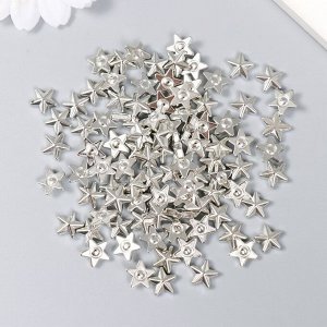 Декор для творчества пластик "Звёзды" серебро набор 100 шт 1х1 см