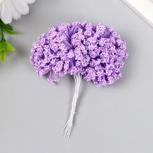 Цветы для декорирования "Облако" фиолетовый 1 букет=12 цветов 8 см