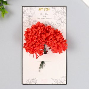 Цветы для декорирования "Облако" красный 1 букет=12 цветов 8 см