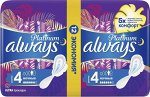 Прокладки женские Олвейс ALWAYS Ultra Platinum Night Duo 12 шт
