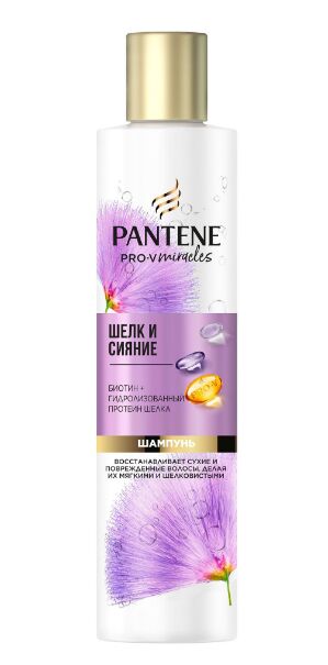 Шампунь для волос Pantene Pro-V Miracles шелк и сияние, 250 мл
