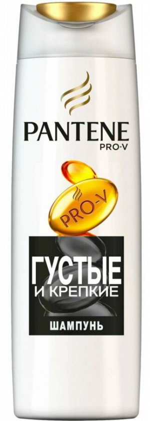 Шампунь Pantene Pro-V "Густые и крепкие", 250 мл