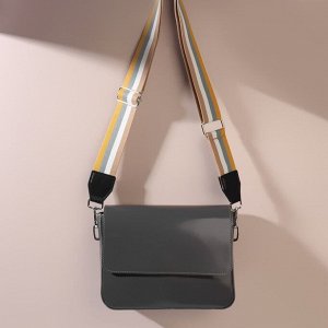 Ручка для сумки, стропа с кожаной вставкой, 135 х 3,8 см., цвет жёлтый/серый/белый/бежевый