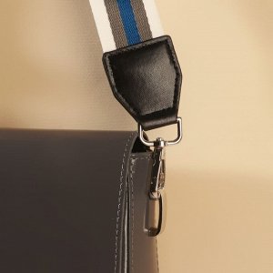 Ручка для сумки, стропа с кожаной вставкой, 140 x 3,8 см, цвет белый/серый/синий