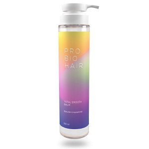 PRO BIO HAIR TOTAL SMOOTH BALM, бальзам-кондиционер, 350 мл