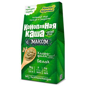 ""Каша ""Конопляная с маком"" порция пак.30 г (кратно 10 шт)