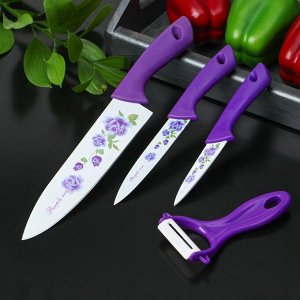 Набор кухонный,4 предмета: 3 ножа с антиналипающим покрытием, лезвие 8,5 см, 12 см, 20 см, овощечистка, цвет фиолетовый