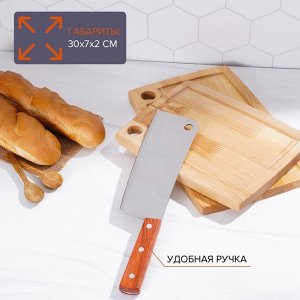 Нож - топорик кухонный Доляна «Буффало», лезвие 19 см
