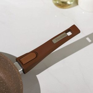 Сковорода «Гранит Brown», d=24 см, антипригарное покрытие, съёмная ручка, цвет МИКС