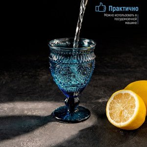 Бокал Magistro «Ларго», 260 мл, стекло, синий