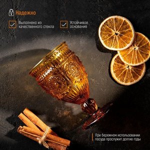 Бокал Magistro «Ларго», 260 мл, стекло, янтарный