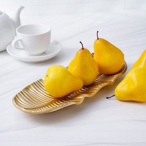 Блюдо для фруктов «Золотой лист», 35?14 см