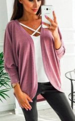 Кардиган без застежки Цвет: РОЗОВЫЙ