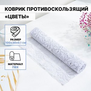 Коврик противоскользящий Доляна «Цветы», 30х100 см, цвет белый