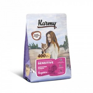 Karmy Сенсетив Индейка д/к 0,4кг