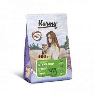 Karmy Стерилайзд Лосось 0,4кг