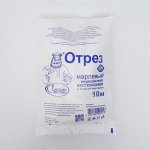 Отрез марлевый &quot;Емельянъ Савостинъ&quot;, плотность 28 г/м2, 10 x 0.9 м