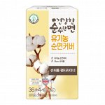 Ежедневные тонкие гигиенические прокладки с органическим хлопком &quot;Organic Pure Cotton&quot; (18 см, 36+4 шт.) / 20